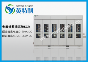 100 吨/天锌电解厂设备变压器、整流器、电池、阳极板、阴极板、溜槽、泵。