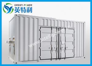 12kA 80V 6脉波双反星同相逆并联制氢变压整流一体化集装箱、变压器、整流器、柜间连接