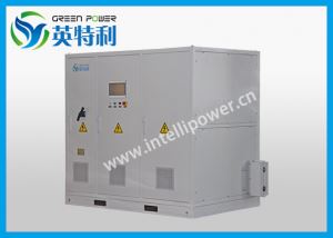 2200A 165V 制氢直流电源、IGBT整流电源装置