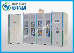 4.3MW 晶闸管整流器，可控硅整流器烧碱电解电源