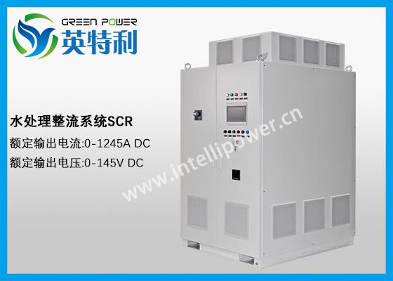 水处理，电解制氯直流电源