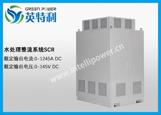水处理，电解制氯直流电源2